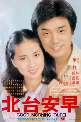 鹿鼎记-经典武侠大片