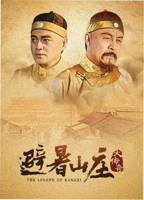 水月洞天-免费武侠电影大全